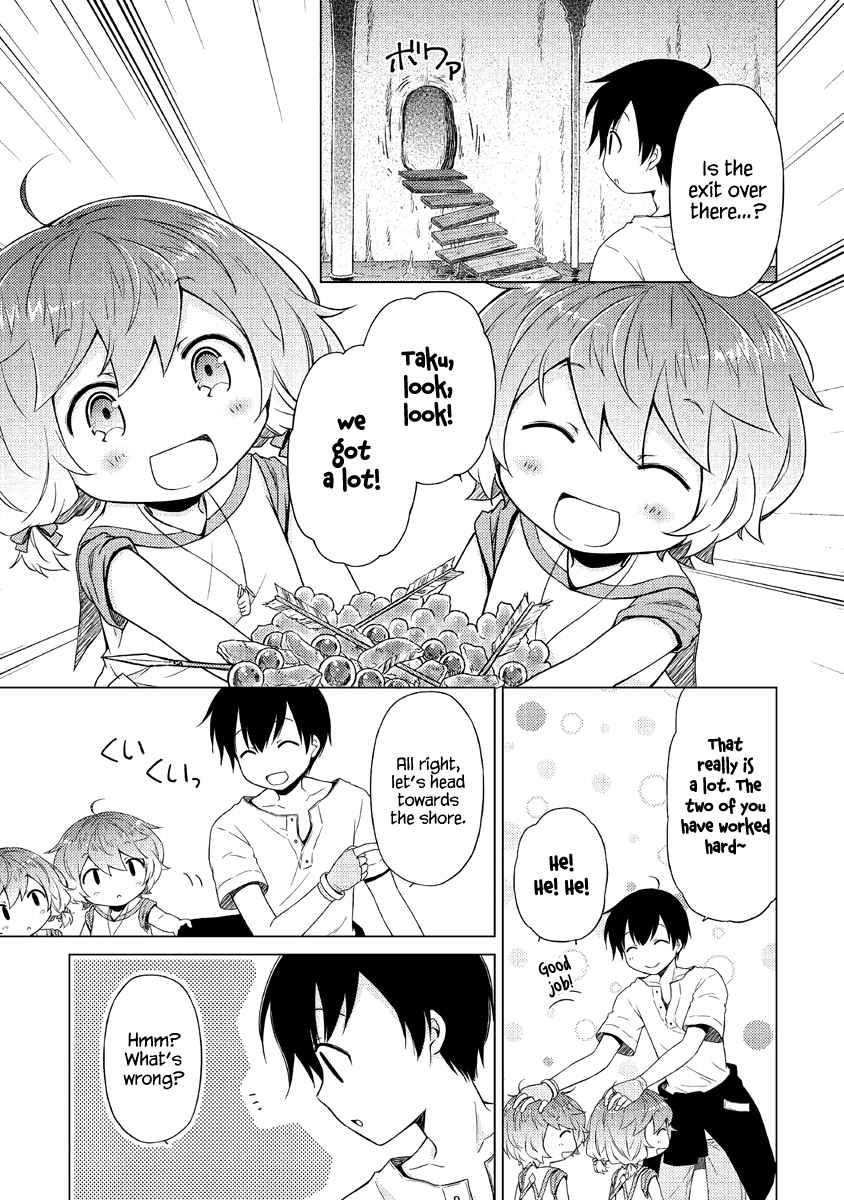 Isekai Yururi Kikou: Kosodateshinagara Boukensha Shimasu Chapter 26 page 12 - 