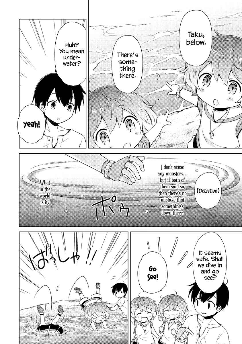 Isekai Yururi Kikou: Kosodateshinagara Boukensha Shimasu Chapter 26 page 13 - 