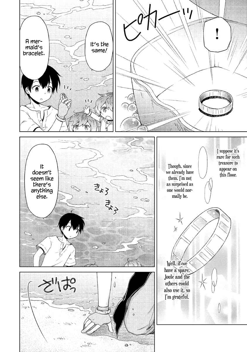 Isekai Yururi Kikou: Kosodateshinagara Boukensha Shimasu Chapter 26 page 15 - 