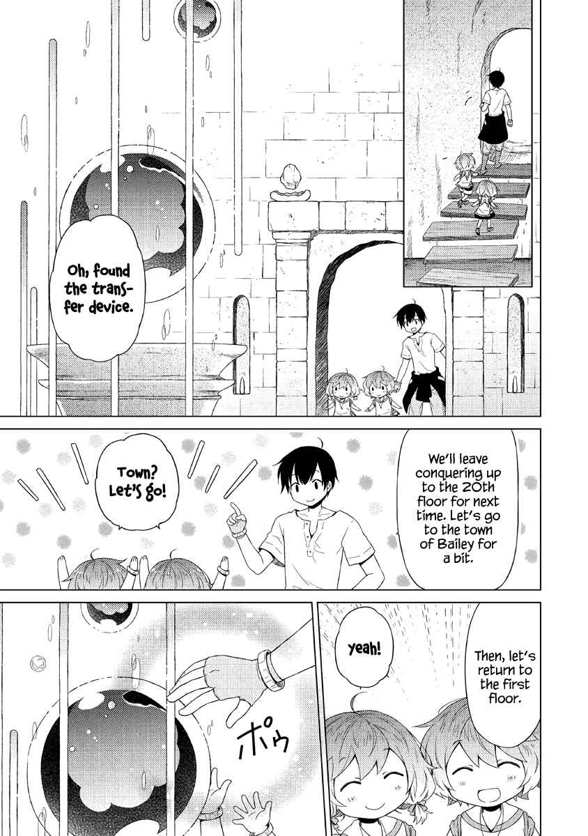 Isekai Yururi Kikou: Kosodateshinagara Boukensha Shimasu Chapter 26 page 16 - 