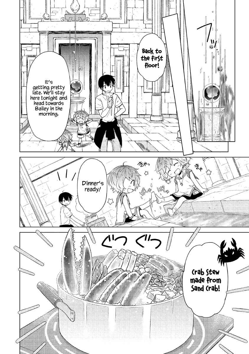 Isekai Yururi Kikou: Kosodateshinagara Boukensha Shimasu Chapter 26 page 17 - 