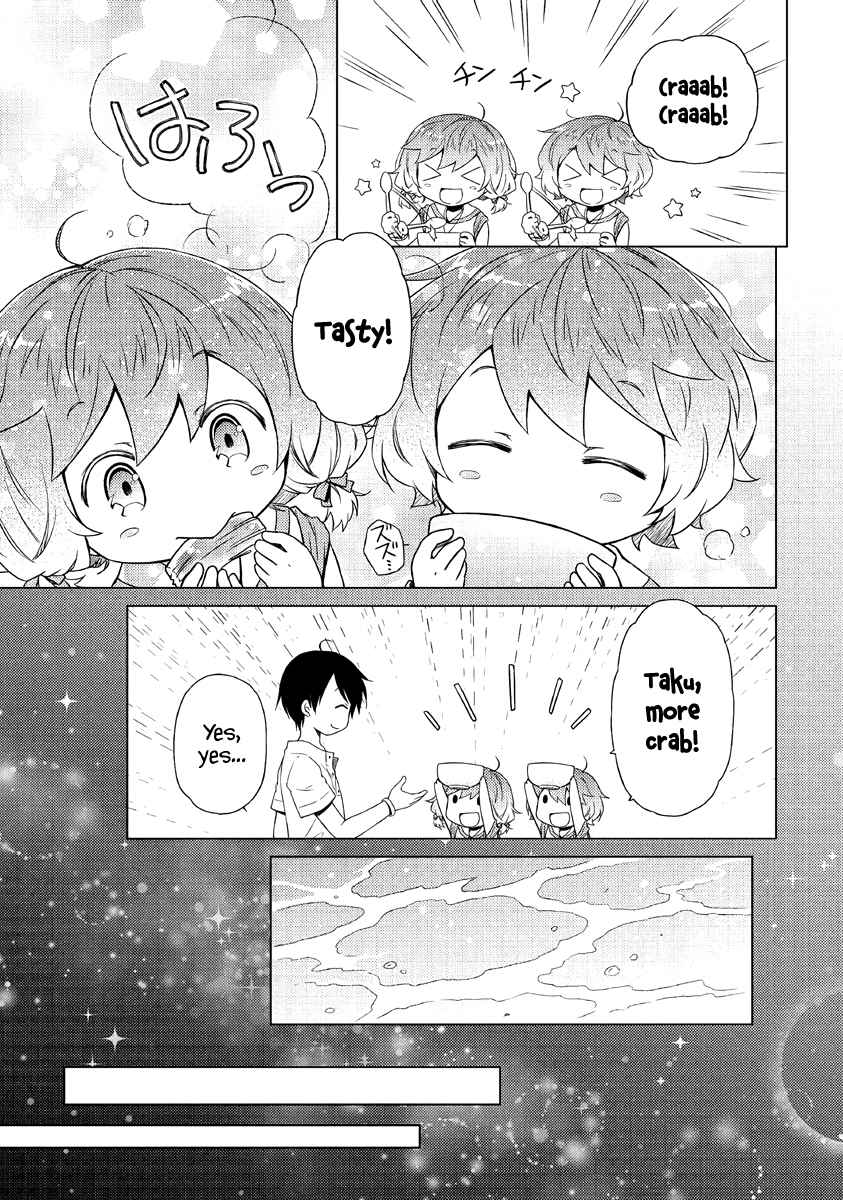 Isekai Yururi Kikou: Kosodateshinagara Boukensha Shimasu Chapter 26 page 18 - 