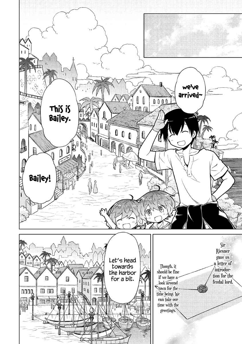 Isekai Yururi Kikou: Kosodateshinagara Boukensha Shimasu Chapter 26 page 19 - 