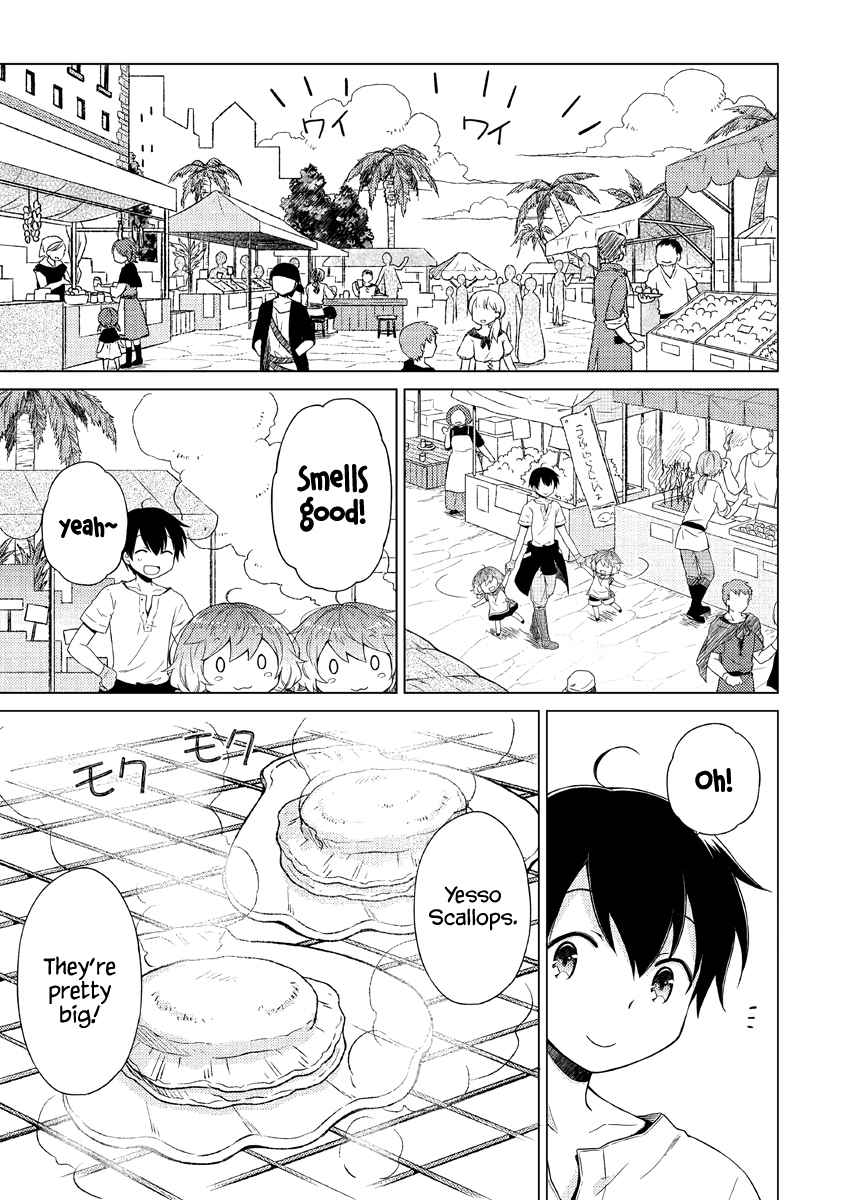 Isekai Yururi Kikou: Kosodateshinagara Boukensha Shimasu Chapter 26 page 20 - 