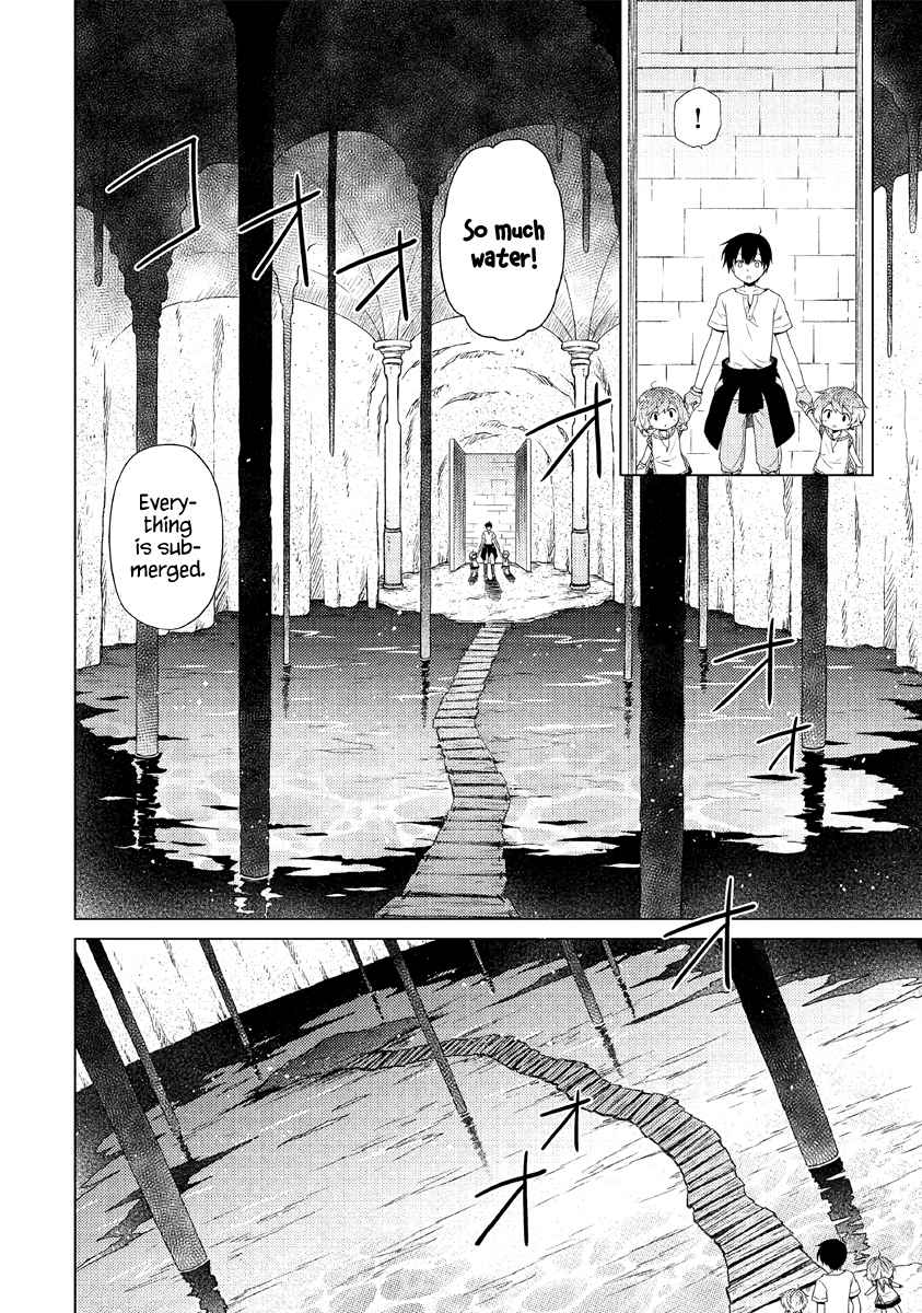 Isekai Yururi Kikou: Kosodateshinagara Boukensha Shimasu Chapter 26 page 3 - 