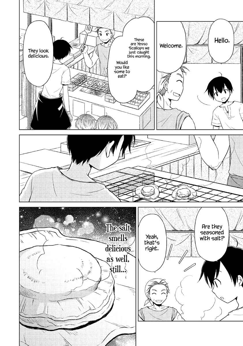 Isekai Yururi Kikou: Kosodateshinagara Boukensha Shimasu Chapter 26 page 21 - 