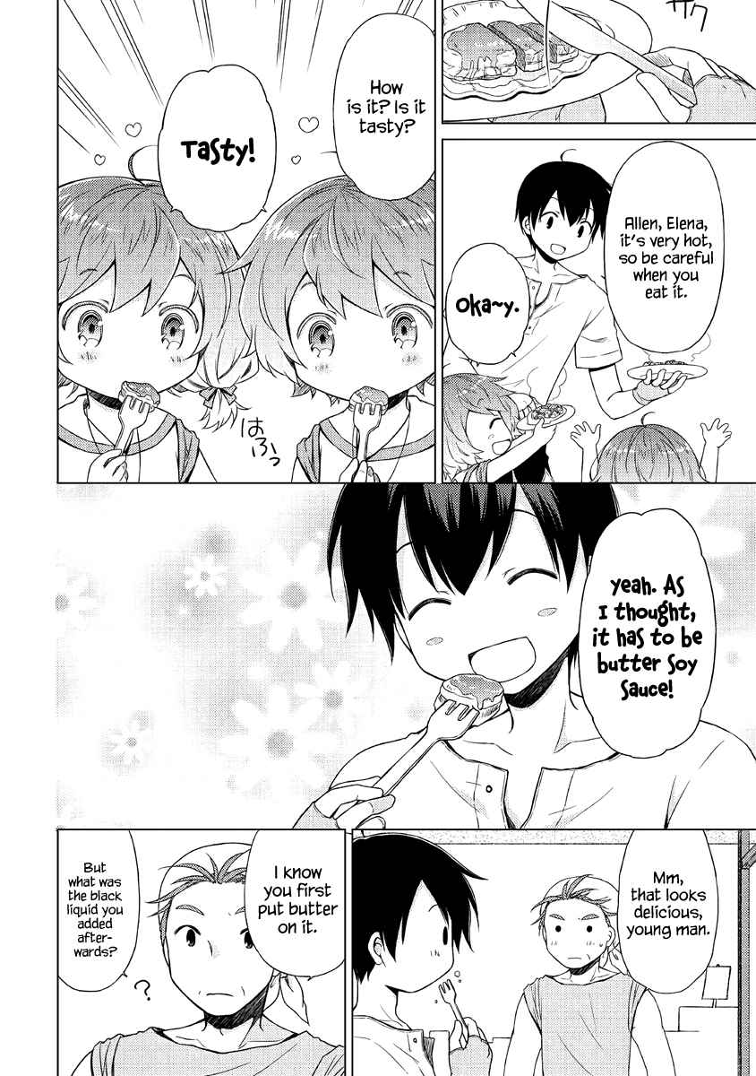 Isekai Yururi Kikou: Kosodateshinagara Boukensha Shimasu Chapter 26 page 23 - 