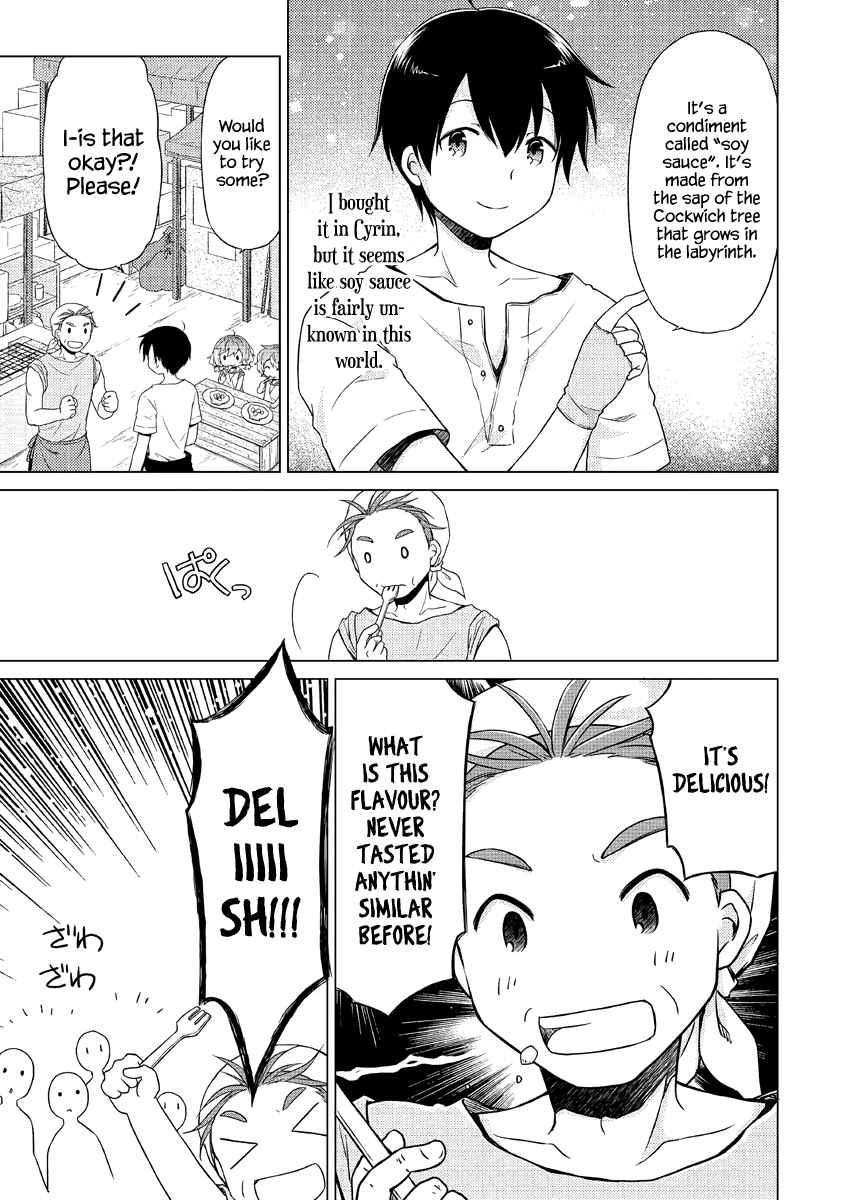 Isekai Yururi Kikou: Kosodateshinagara Boukensha Shimasu Chapter 26 page 24 - 