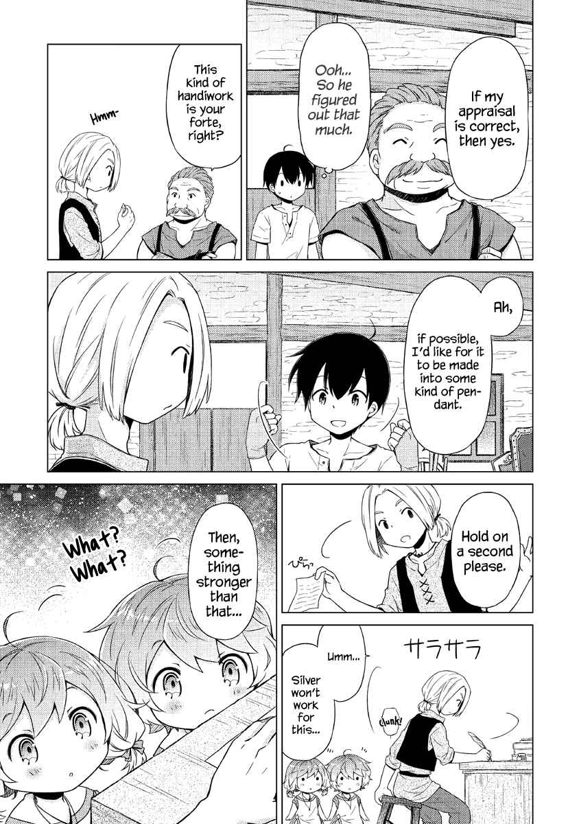 Isekai Yururi Kikou: Kosodateshinagara Boukensha Shimasu Chapter 27 page 12 - 