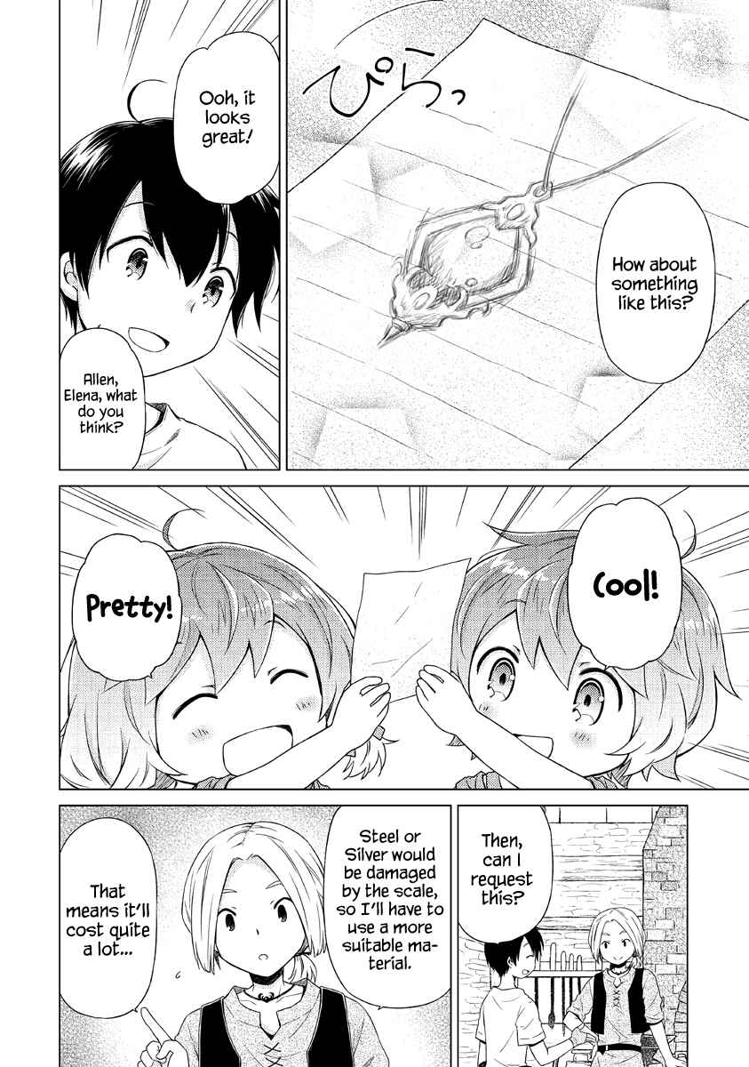 Isekai Yururi Kikou: Kosodateshinagara Boukensha Shimasu Chapter 27 page 13 - 
