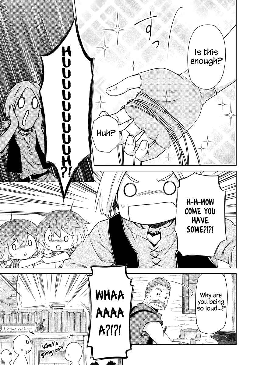 Isekai Yururi Kikou: Kosodateshinagara Boukensha Shimasu Chapter 27 page 16 - 