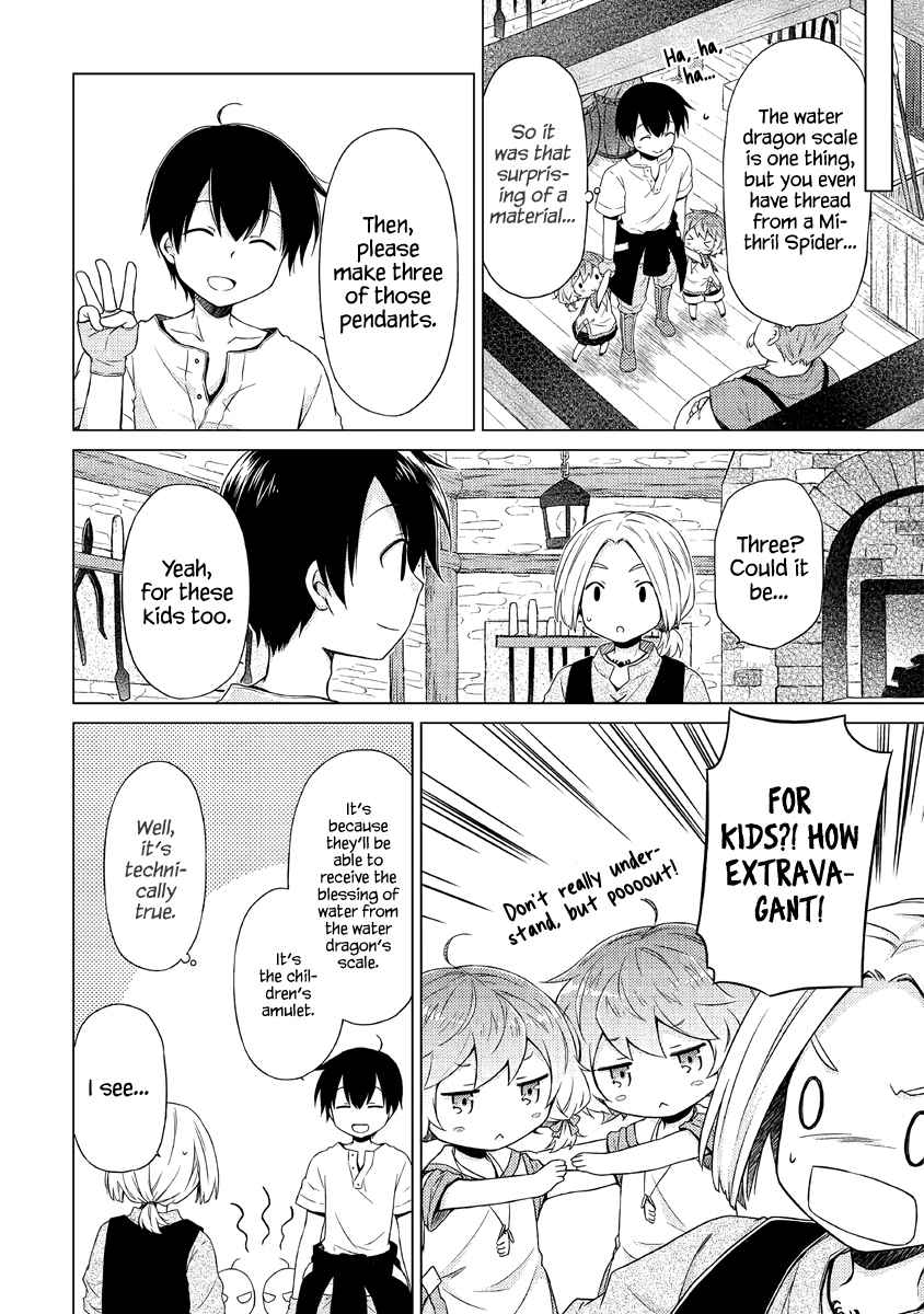 Isekai Yururi Kikou: Kosodateshinagara Boukensha Shimasu Chapter 27 page 17 - 