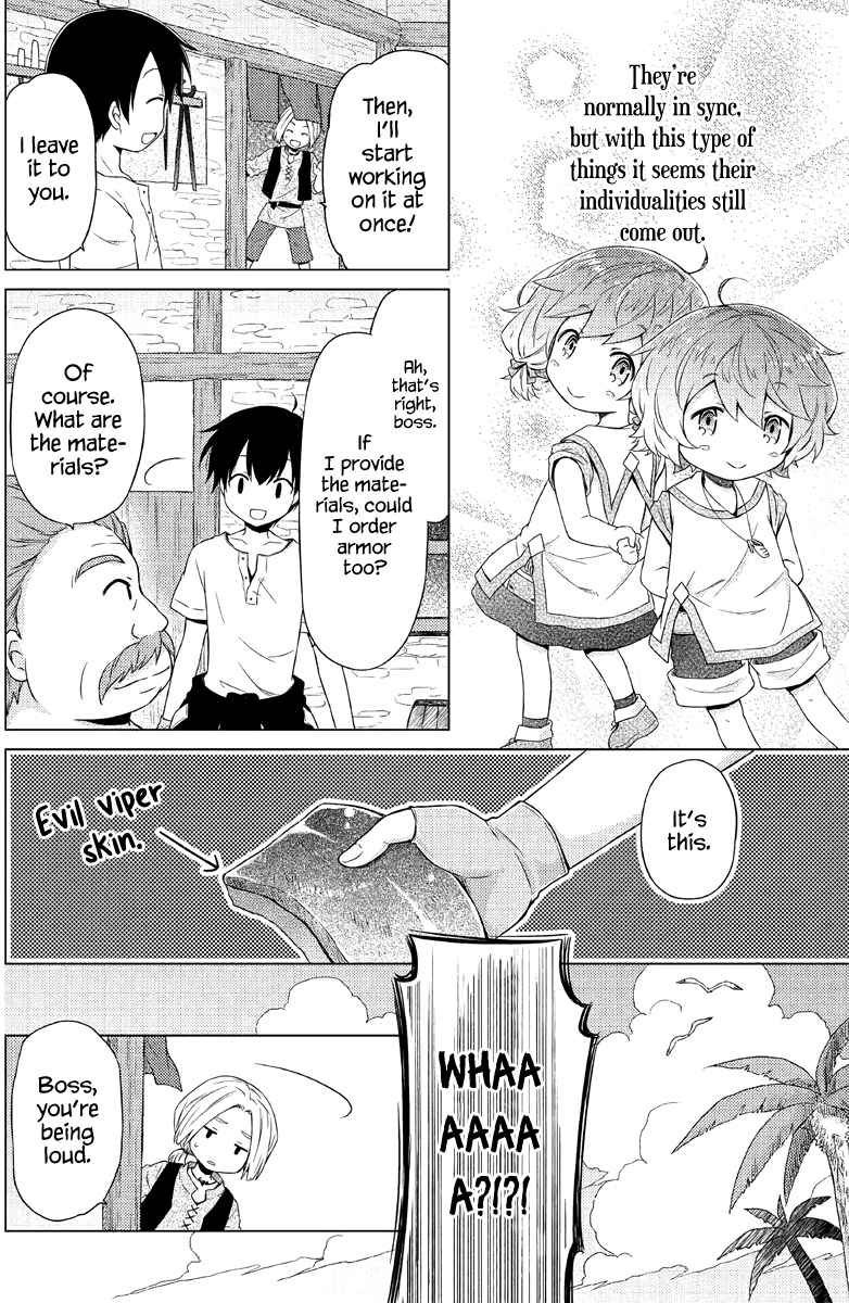 Isekai Yururi Kikou: Kosodateshinagara Boukensha Shimasu Chapter 27 page 19 - 