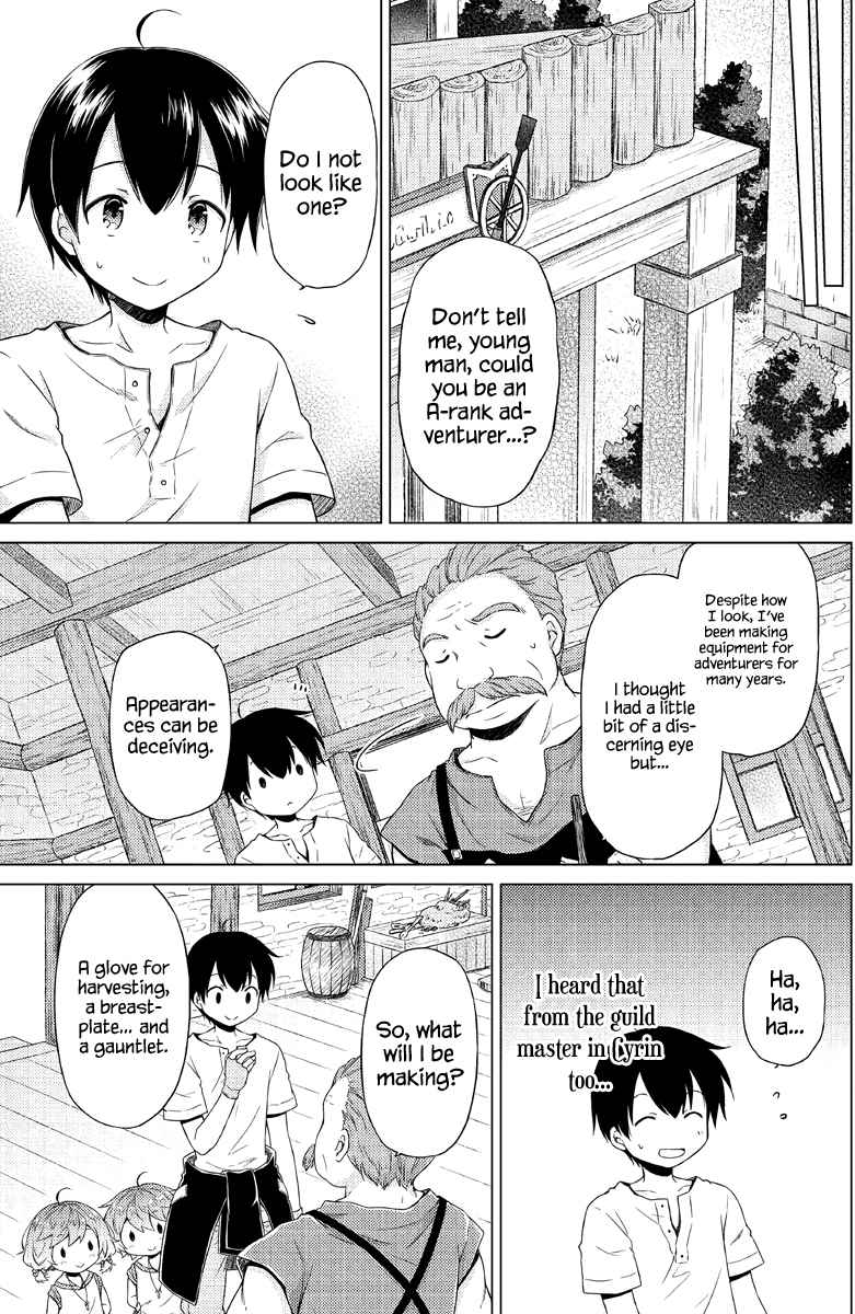 Isekai Yururi Kikou: Kosodateshinagara Boukensha Shimasu Chapter 27 page 20 - 