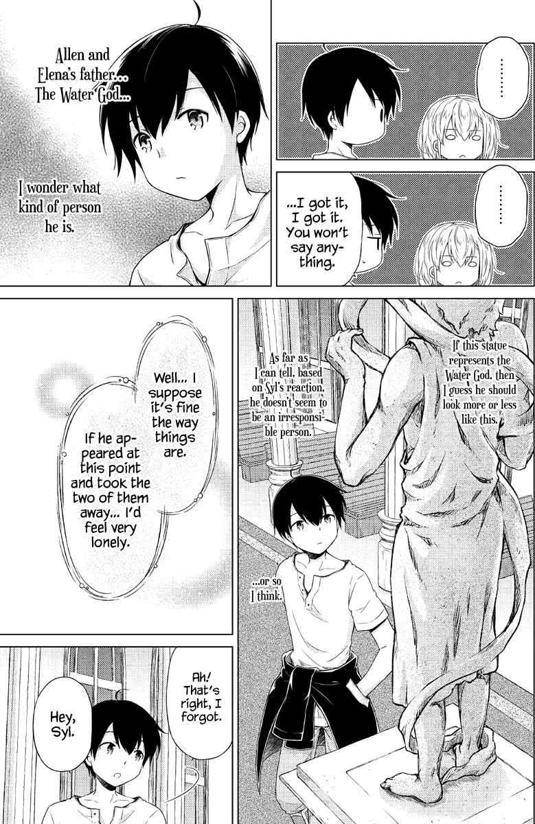 Isekai Yururi Kikou: Kosodateshinagara Boukensha Shimasu Chapter 27 page 24 - 