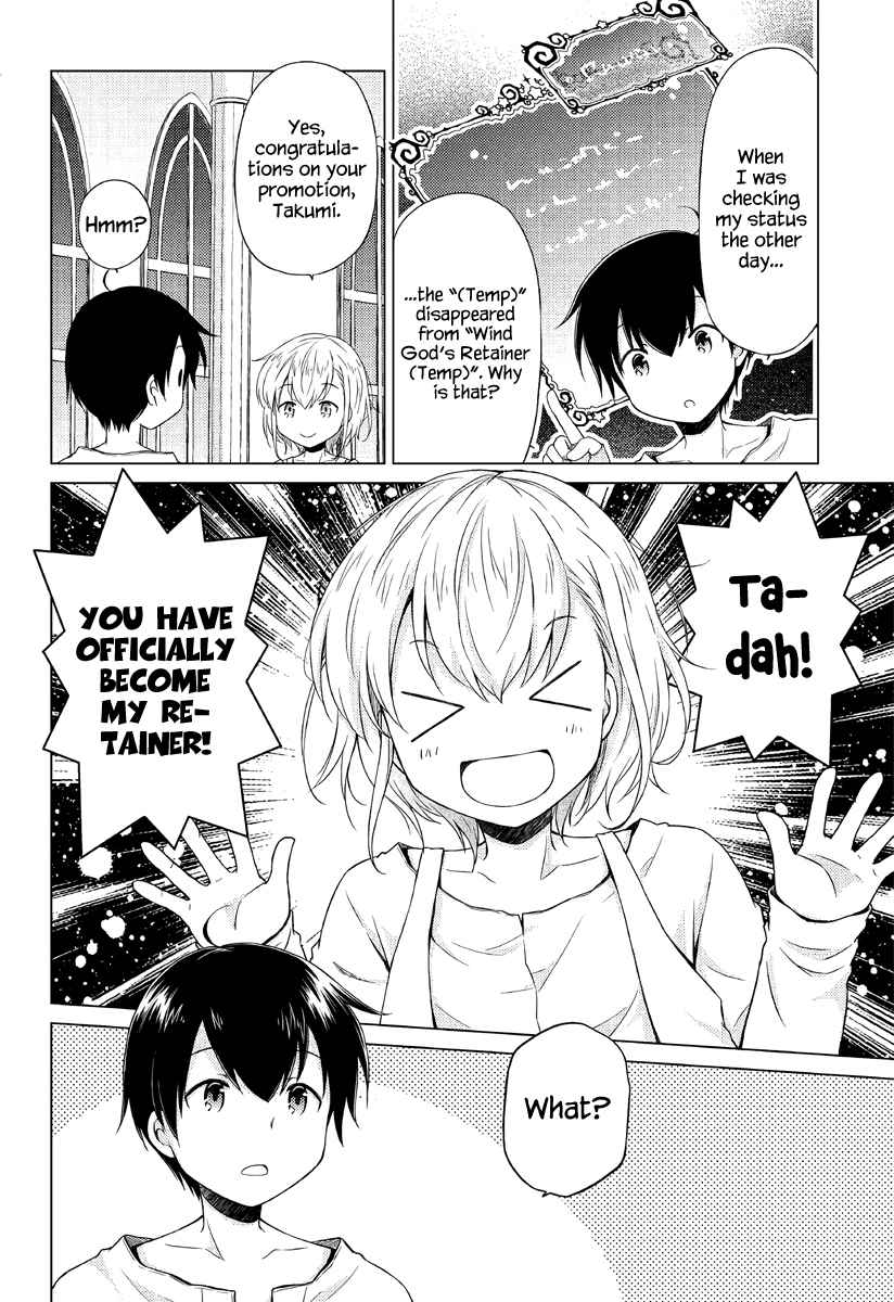 Isekai Yururi Kikou: Kosodateshinagara Boukensha Shimasu Chapter 27 page 25 - 