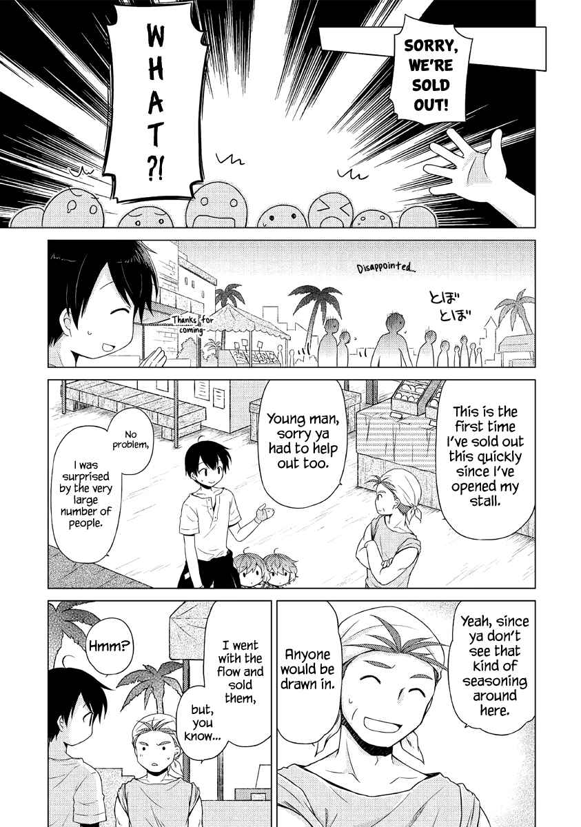 Isekai Yururi Kikou: Kosodateshinagara Boukensha Shimasu Chapter 27 page 4 - 