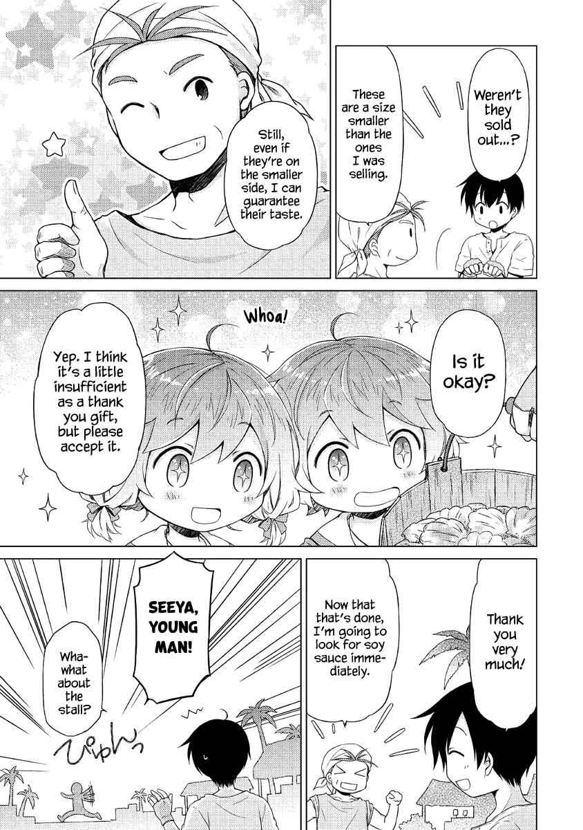 Isekai Yururi Kikou: Kosodateshinagara Boukensha Shimasu Chapter 27 page 6 - 