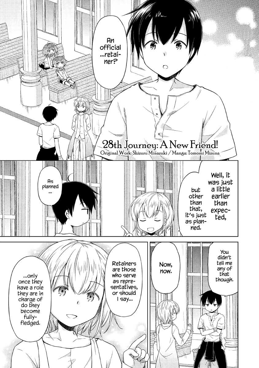 Isekai Yururi Kikou: Kosodateshinagara Boukensha Shimasu Chapter 28 page 2 - 