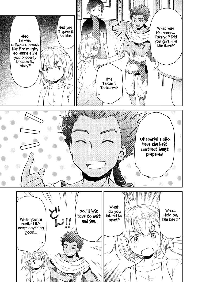Isekai Yururi Kikou: Kosodateshinagara Boukensha Shimasu Chapter 28 page 14 - 