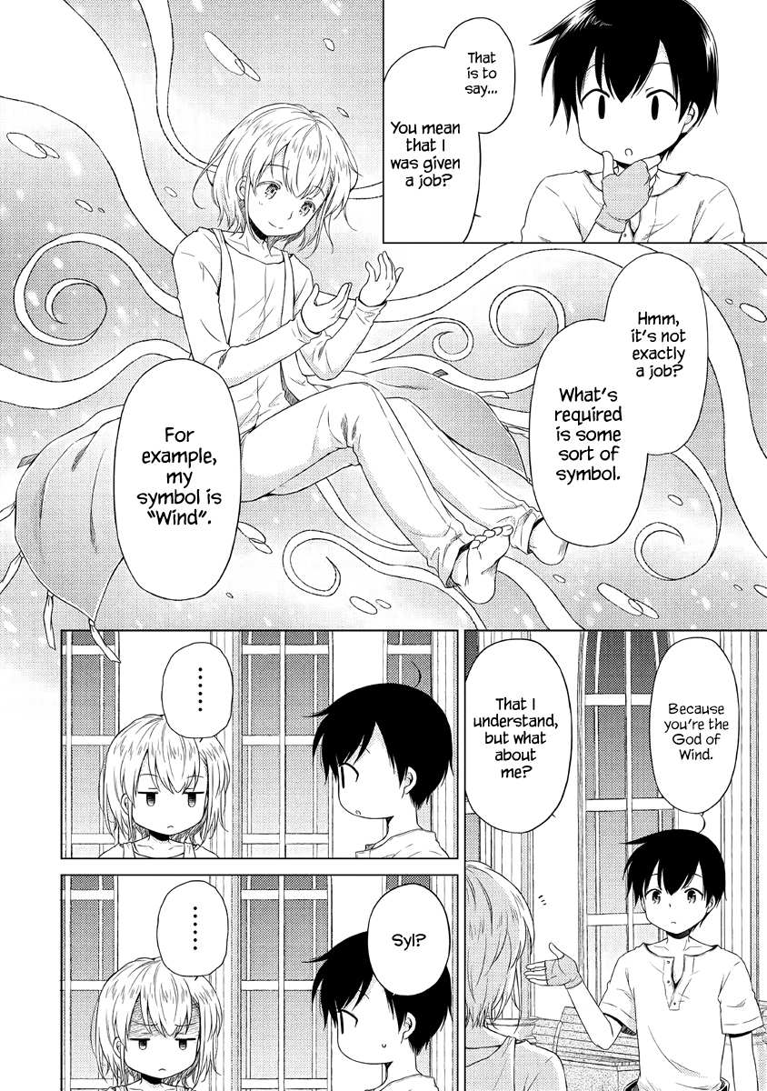 Isekai Yururi Kikou: Kosodateshinagara Boukensha Shimasu Chapter 28 page 3 - 