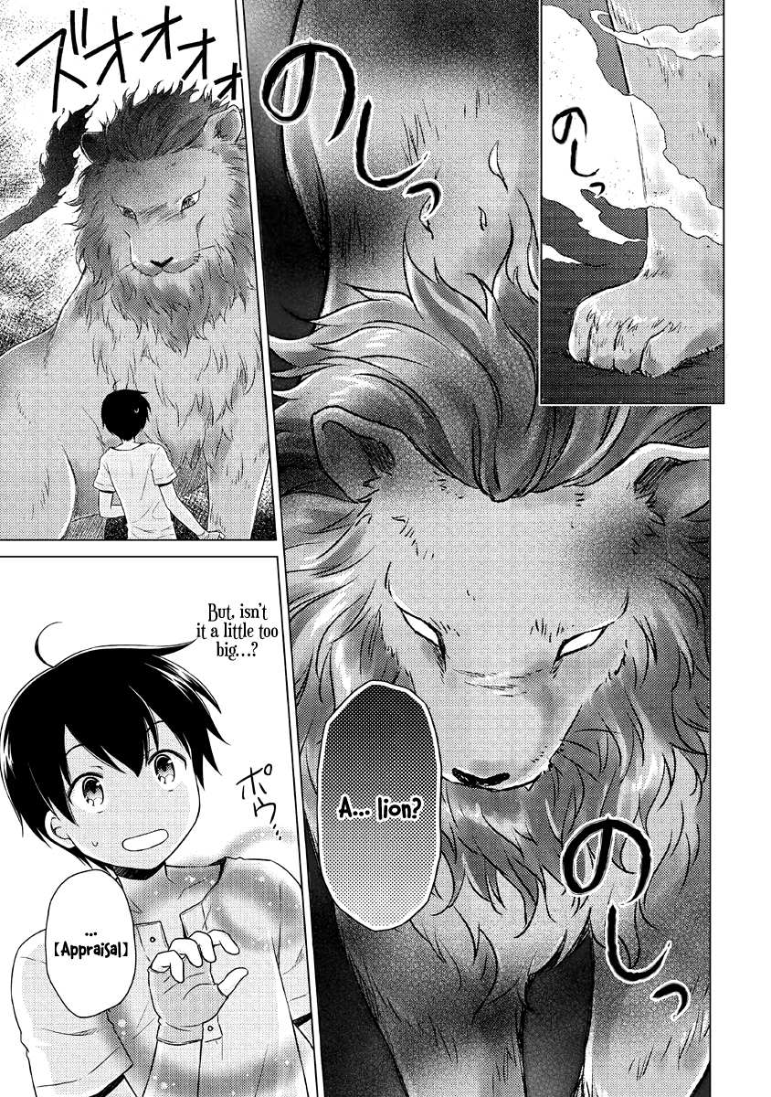 Isekai Yururi Kikou: Kosodateshinagara Boukensha Shimasu Chapter 28 page 22 - 