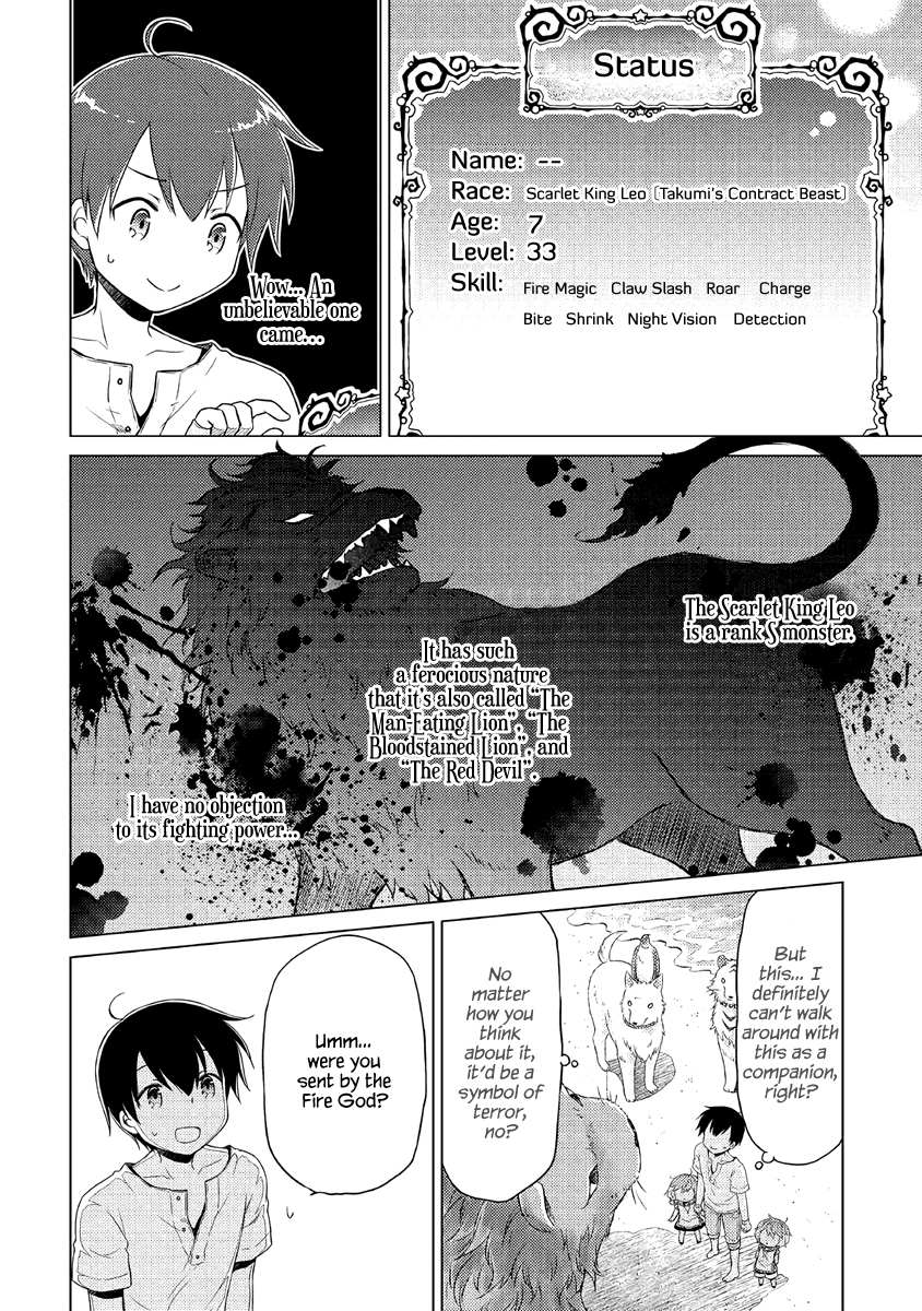 Isekai Yururi Kikou: Kosodateshinagara Boukensha Shimasu Chapter 28 page 23 - 