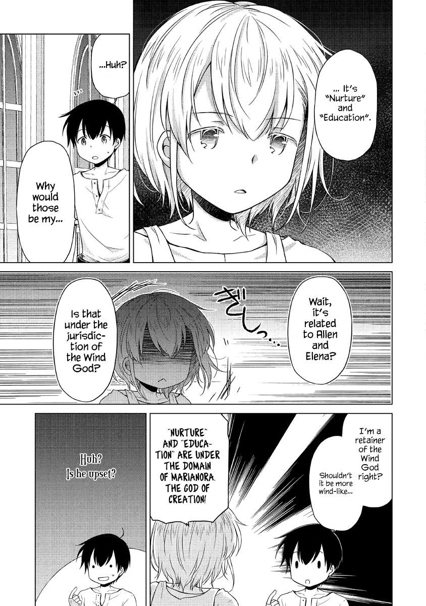 Isekai Yururi Kikou: Kosodateshinagara Boukensha Shimasu Chapter 28 page 4 - 