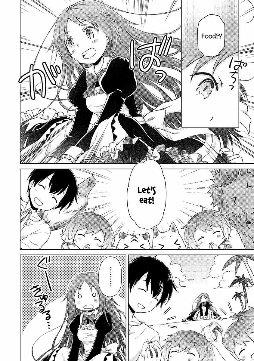 Isekai Yururi Kikou: Kosodateshinagara Boukensha Shimasu Chapter 29 page 13 - 