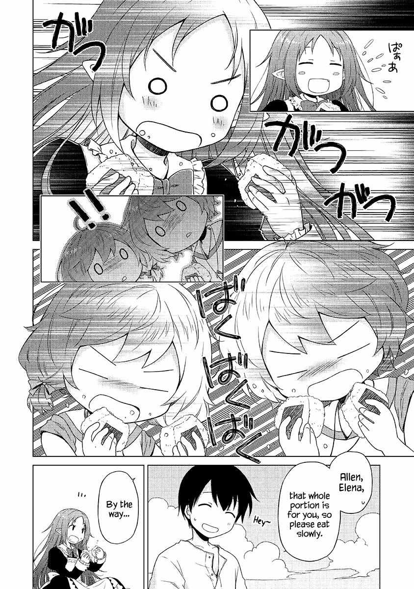 Isekai Yururi Kikou: Kosodateshinagara Boukensha Shimasu Chapter 29 page 15 - 