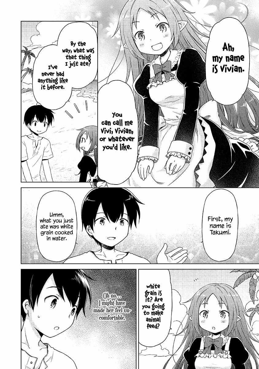 Isekai Yururi Kikou: Kosodateshinagara Boukensha Shimasu Chapter 29 page 17 - 