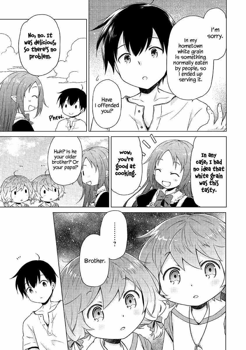 Isekai Yururi Kikou: Kosodateshinagara Boukensha Shimasu Chapter 29 page 18 - 