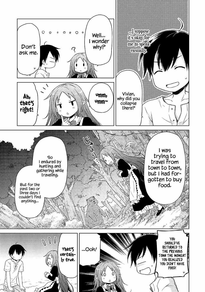 Isekai Yururi Kikou: Kosodateshinagara Boukensha Shimasu Chapter 29 page 20 - 