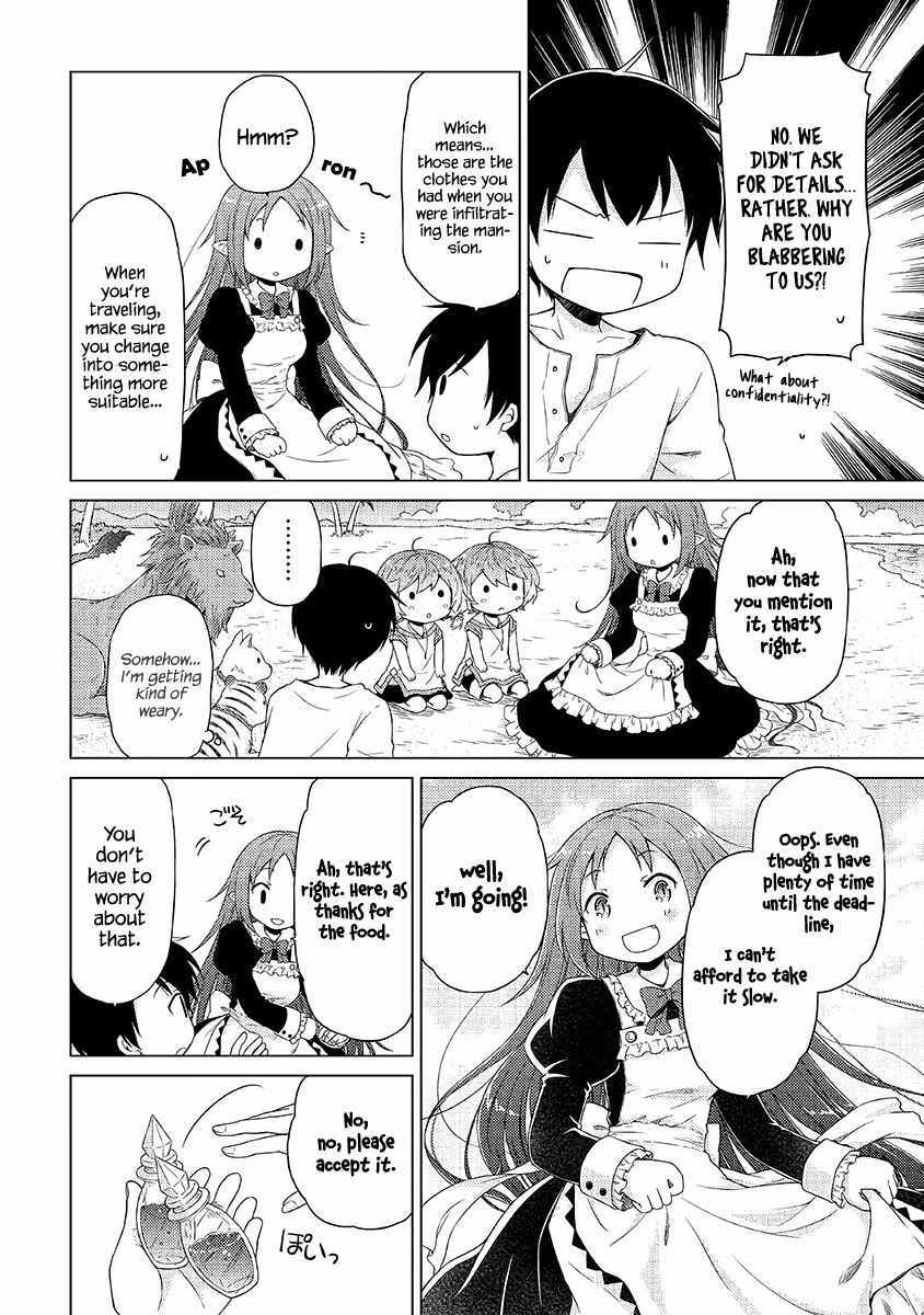 Isekai Yururi Kikou: Kosodateshinagara Boukensha Shimasu Chapter 29 page 23 - 