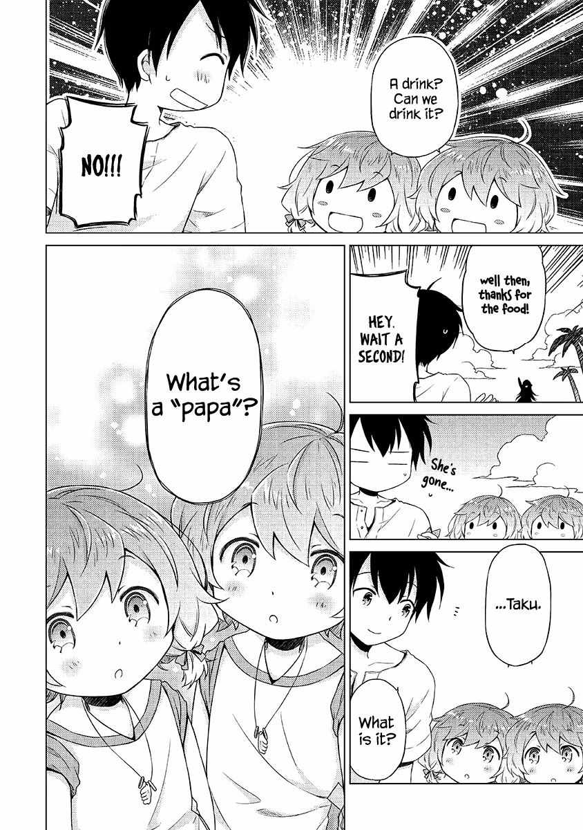 Isekai Yururi Kikou: Kosodateshinagara Boukensha Shimasu Chapter 29 page 25 - 