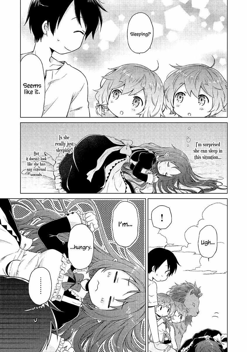 Isekai Yururi Kikou: Kosodateshinagara Boukensha Shimasu Chapter 29 page 4 - 