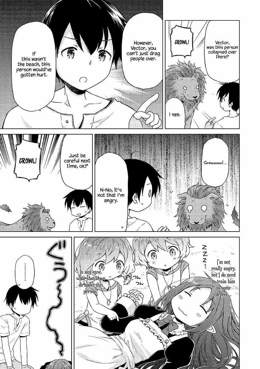 Isekai Yururi Kikou: Kosodateshinagara Boukensha Shimasu Chapter 29 page 6 - 