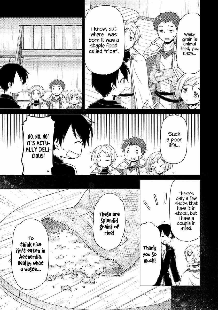Isekai Yururi Kikou: Kosodateshinagara Boukensha Shimasu Chapter 29 page 8 - 