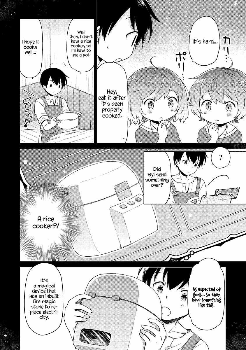 Isekai Yururi Kikou: Kosodateshinagara Boukensha Shimasu Chapter 29 page 9 - 