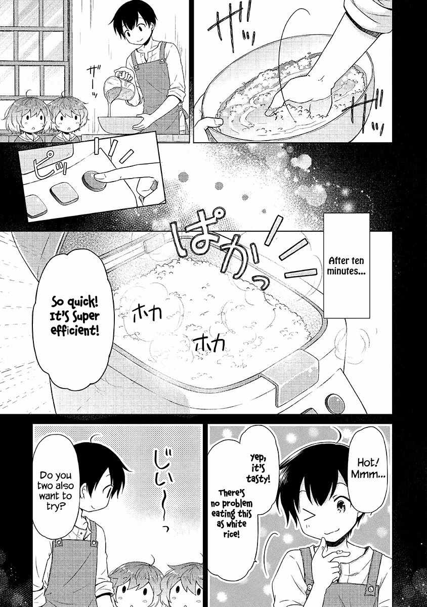 Isekai Yururi Kikou: Kosodateshinagara Boukensha Shimasu Chapter 29 page 10 - 