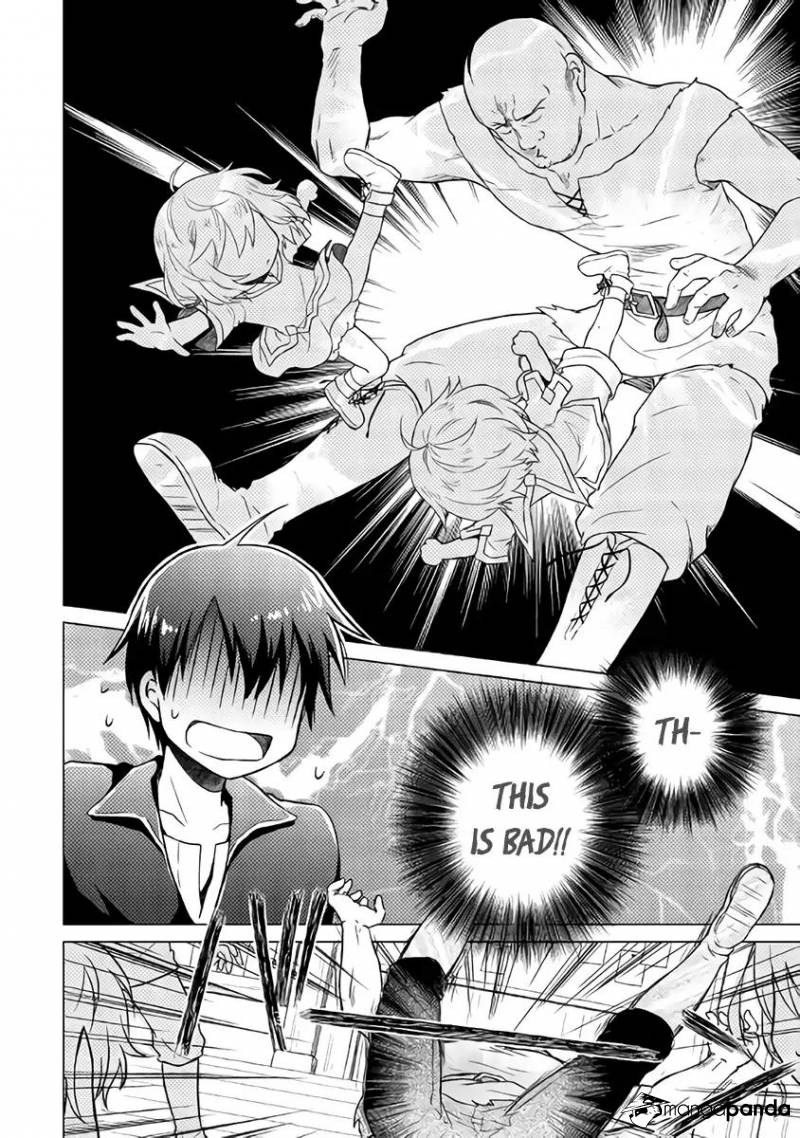 Isekai Yururi Kikou: Kosodateshinagara Boukensha Shimasu Chapter 3 page 13 - 