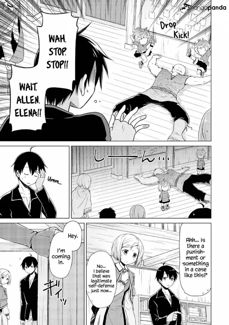 Isekai Yururi Kikou: Kosodateshinagara Boukensha Shimasu Chapter 3 page 14 - 