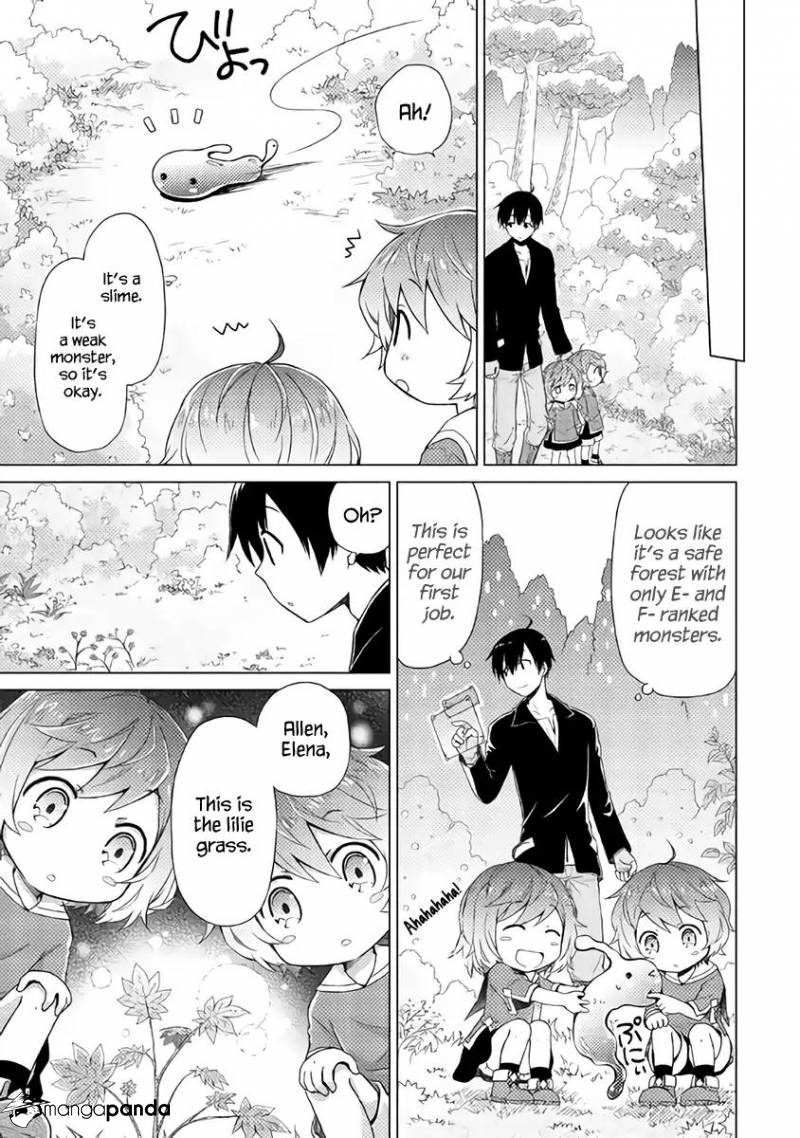 Isekai Yururi Kikou: Kosodateshinagara Boukensha Shimasu Chapter 3 page 4 - 