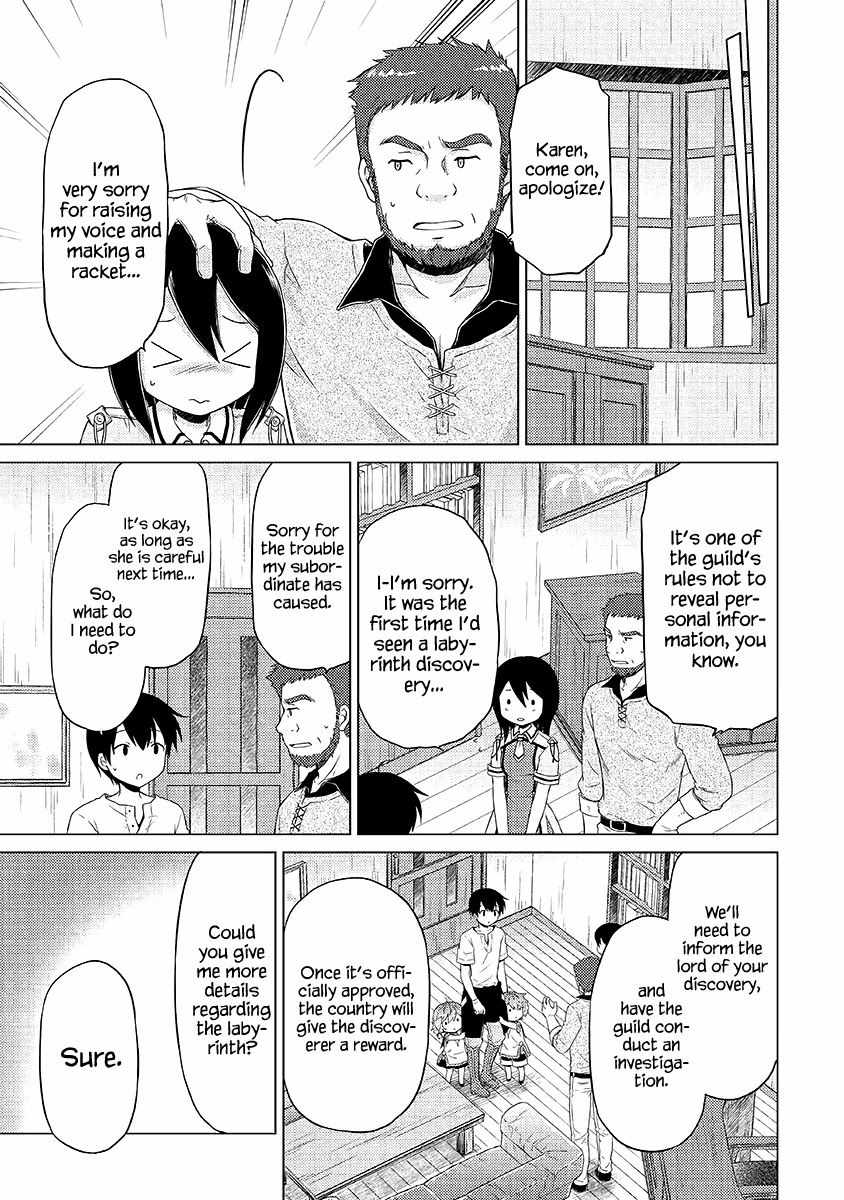Isekai Yururi Kikou: Kosodateshinagara Boukensha Shimasu Chapter 30 page 14 - 