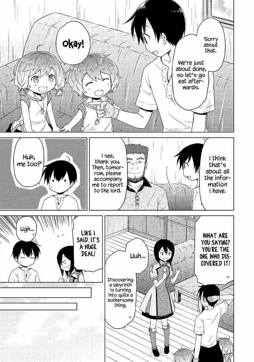Isekai Yururi Kikou: Kosodateshinagara Boukensha Shimasu Chapter 30 page 18 - 
