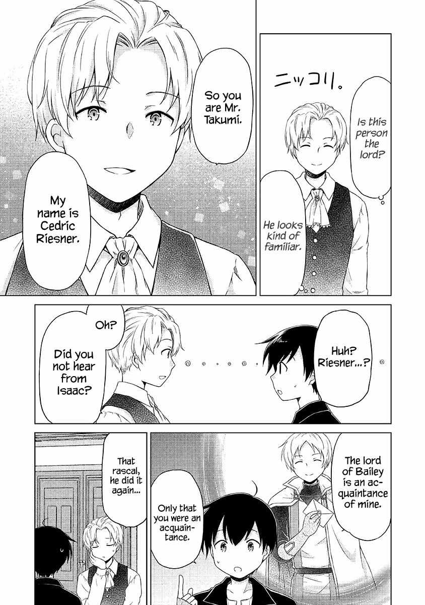 Isekai Yururi Kikou: Kosodateshinagara Boukensha Shimasu Chapter 30 page 20 - 