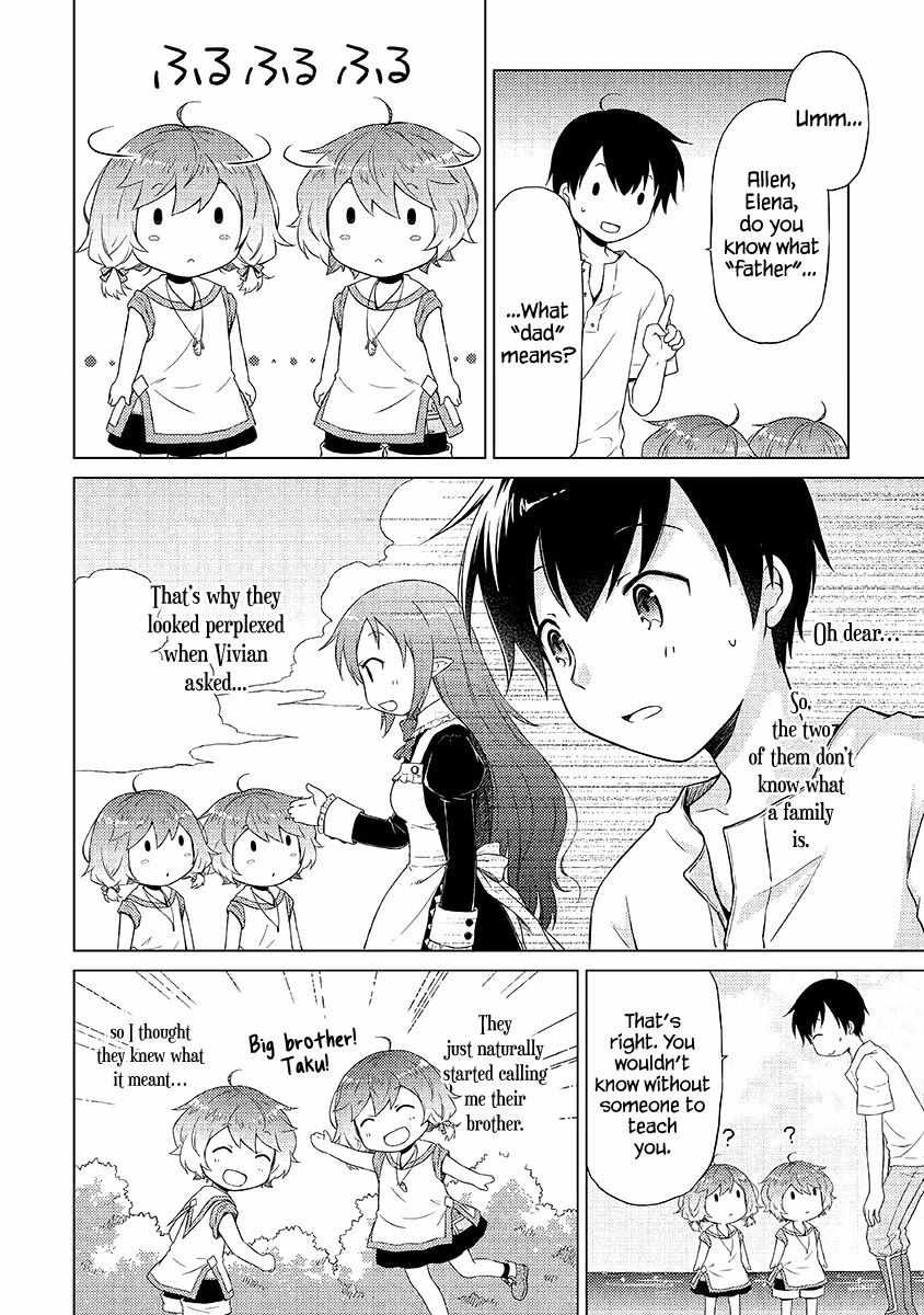 Isekai Yururi Kikou: Kosodateshinagara Boukensha Shimasu Chapter 30 page 3 - 