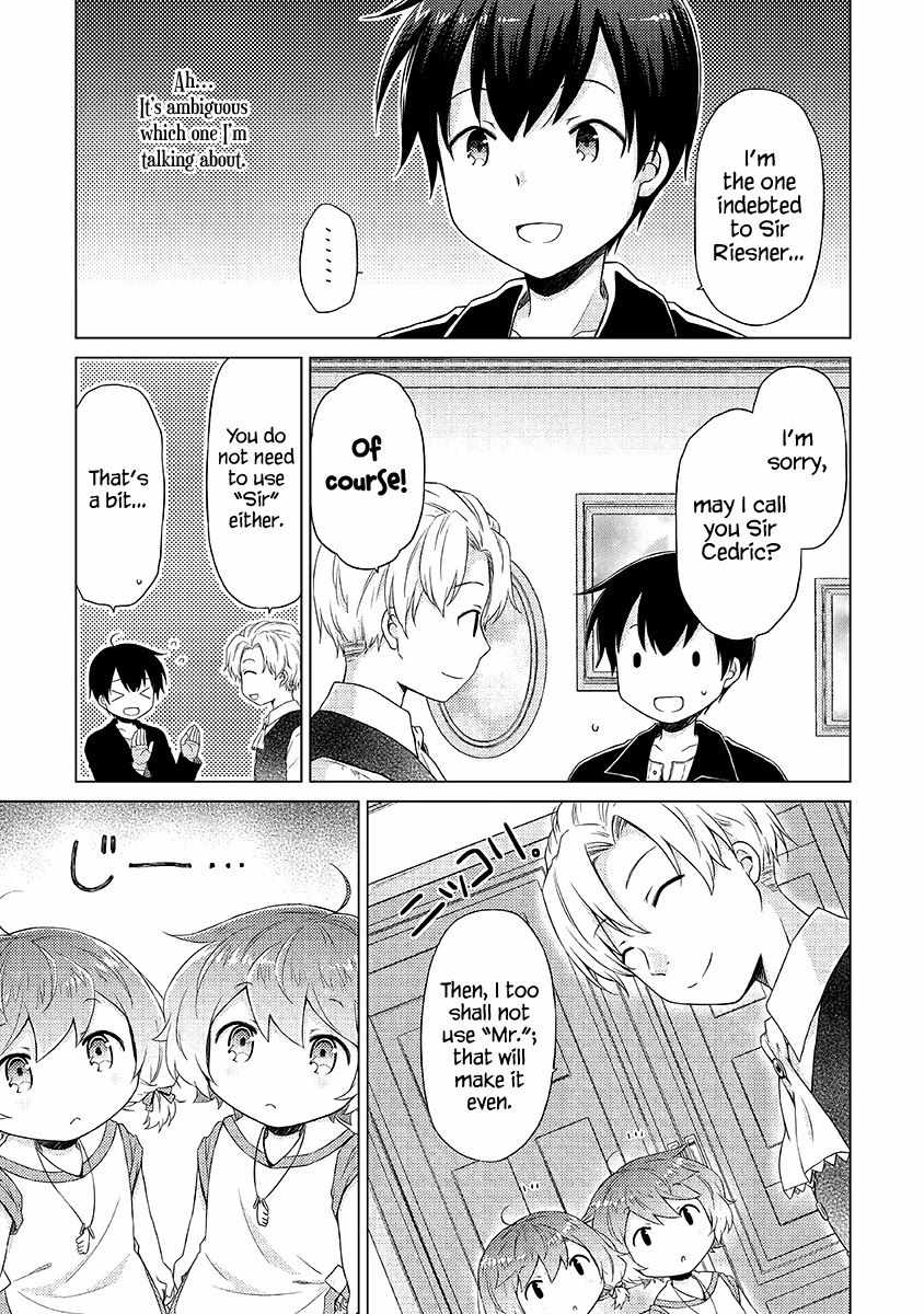 Isekai Yururi Kikou: Kosodateshinagara Boukensha Shimasu Chapter 30 page 22 - 