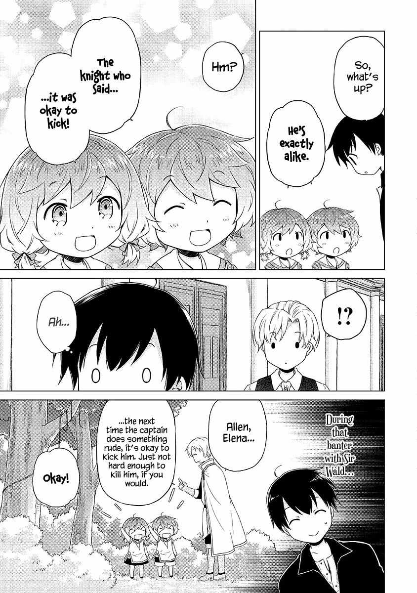 Isekai Yururi Kikou: Kosodateshinagara Boukensha Shimasu Chapter 30 page 24 - 
