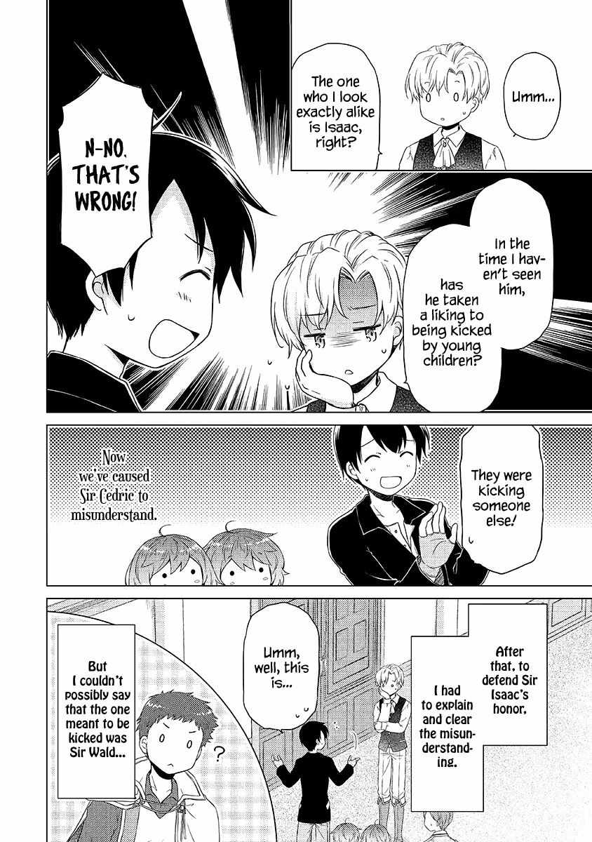 Isekai Yururi Kikou: Kosodateshinagara Boukensha Shimasu Chapter 30 page 25 - 
